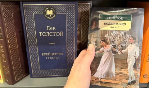„Всички щастливи семейства си приличат“: 198 години от рождението на Толстой - 1