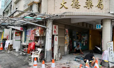 Magnitude 7 earthquake hits off Taiwan coast  - 1