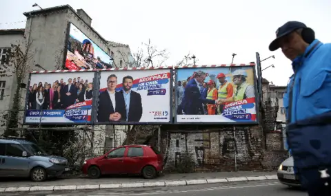 Сърбите излизат на предсрочни парламентарни избори - 1
