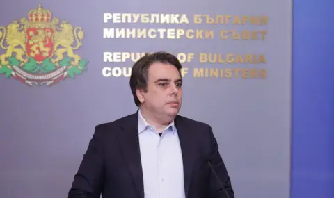 Асен Василев: Няма да продаваме държавни земи  - 1