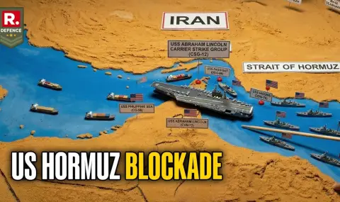 Иран нарече "пиратство" заканата на Тръмп за морска блокада. Франция няма да подкрепи никакви военни операции ВИДЕО - 1