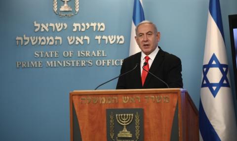 Израел очаква ново правителство - 1