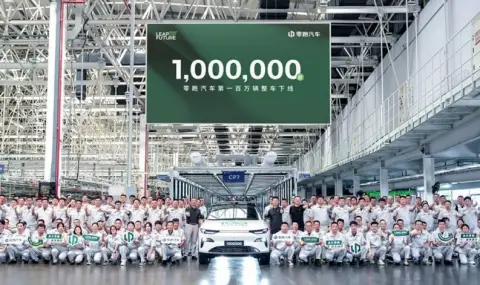 Leapmotor, които вече са и на българския пазар,  отпразнуваха производството на един милион автомобила - 1