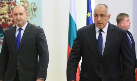 Радев кани Борисов на среща за Македония - 1