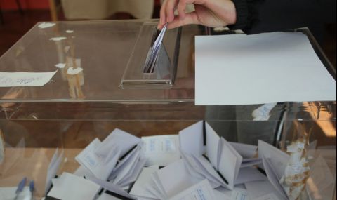 "Демократична България" и "Изправи се.бг" обжалват решение на ЦИК, с което не могат да се явят на изборите - 1
