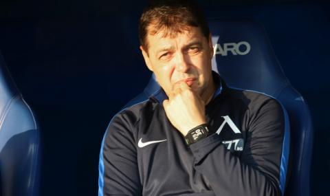 В Левски раздадоха 50% от заплатите на футболистите - 1