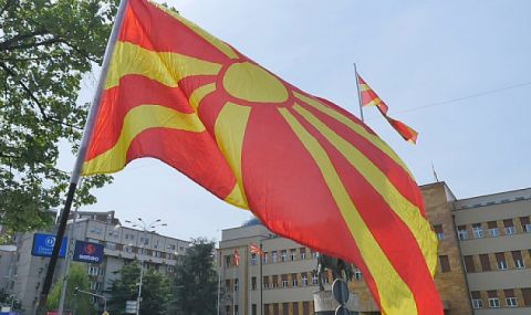 15 януари 1992 г.: България първа призна независимостта на Македония - 1