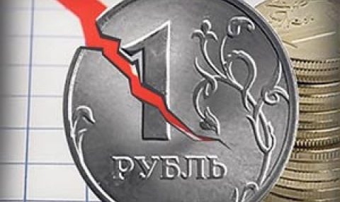 2017 г.: Русия свършва парите? - 1