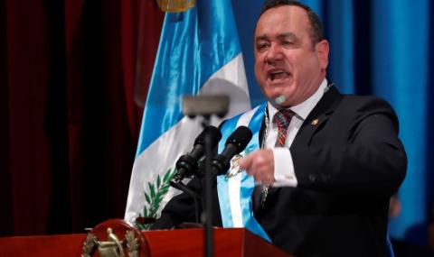 Гватемала скъса дипломатически отношения с Венецуела - 1