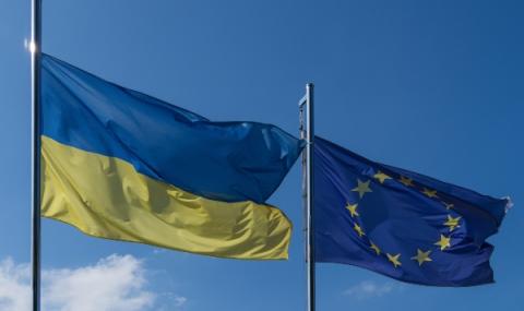 ЕС вижда напредък за Украйна - 1