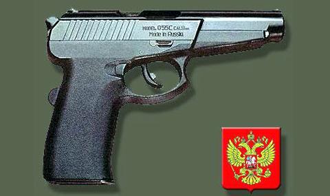 Пистолетът на охраната на Путин - 1