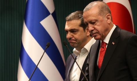 Ердоган и Ципрас изпушиха лулата на мира - 1
