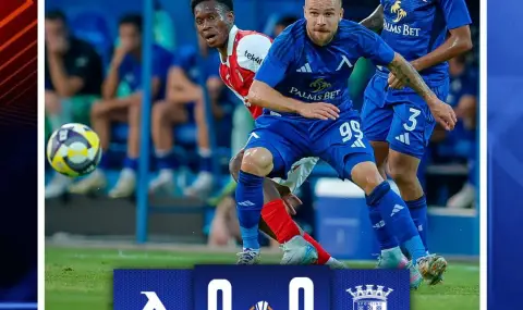 Левски и Брага не си вкараха на стадион "Георги Аспарухов" - 1