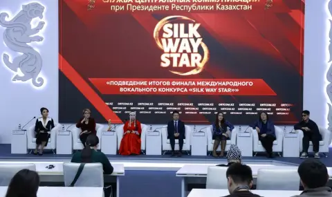 China to host next edition of Silk Way Star  - 1