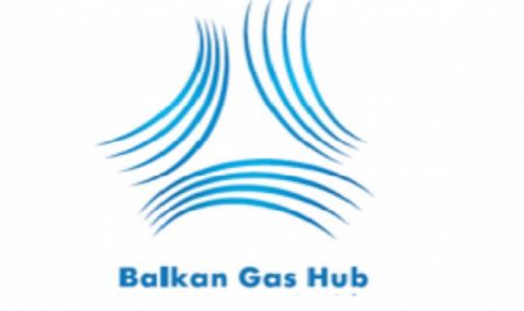 "Газов Хъб Балкан" получи лицензия за организиране на борсов пазар на природен газ - 1