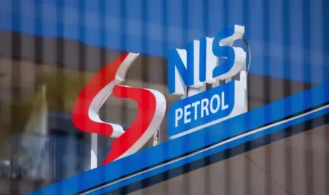 Serbian NIS asks US for new extension of operating license after August 28 - 1