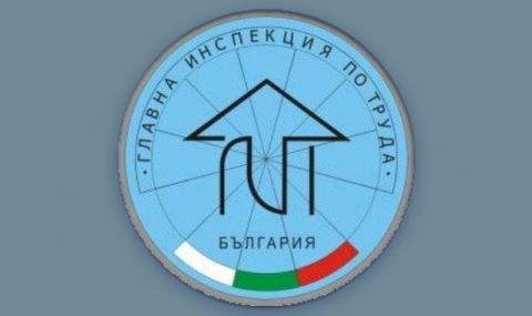 ГИТ: Минимум двойна надница за работа по Великден - 1