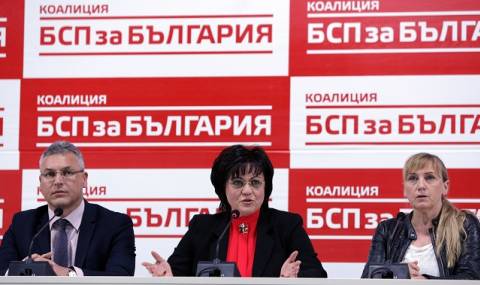 Корнелия Нинова поиска вот на доверие - 1