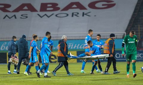 Трима отпаднаха от групата на Левски за мача с Арда - 1
