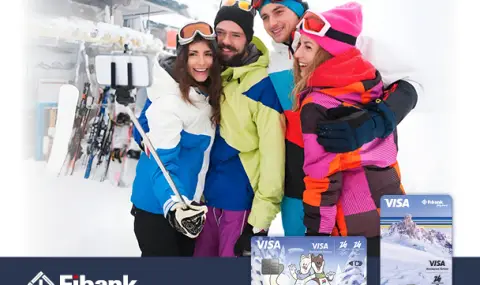 За поредна година Fibank подкрепя стартовете на Световната купа по сноуборд в Банско - 1