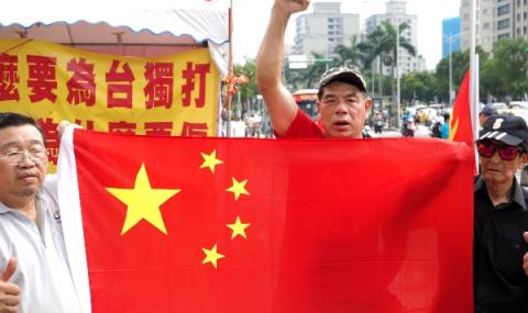 Китай с нов представител в Хонконг - 1