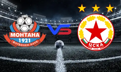 ЦСКА гостува на Монтана в откриващия мач от кръга в Първа лига - 1
