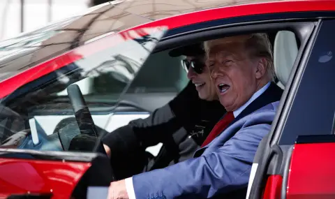 А бяха първи приятели... - 1