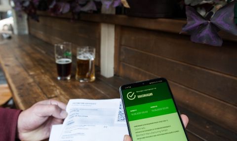 Над 30% от българите вече имат зелен сертификат - 1