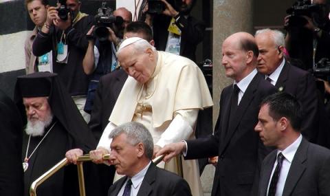Как папа Йоан Павел II посети България - 1