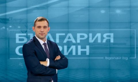 Ново лице сменя Антон Хекимян в сутрешния блок на bTV - 1