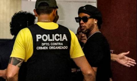 1,4 млн. евро не стигнаха на Роналдиньо да излезе от затвора - 1