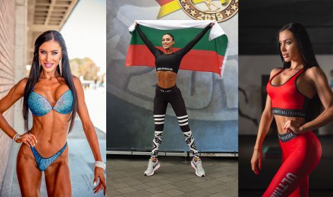Колко различни са мъжете и жените, що се отнася до фитнеса - отговорът за ФАКТИ дава бикини моделът Руми Калоферова - 1