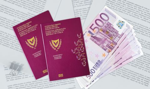 В Кипър започва първият процес за "златните паспорти" - 1