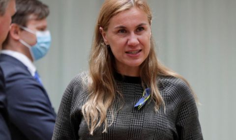  ЕС: Схемата за плащане на руския газ в рубли е нарушение на санкциите и няма да бъде приета - 1