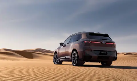 BMW представи удължена и по-луксозна версия на новото X5 - 1