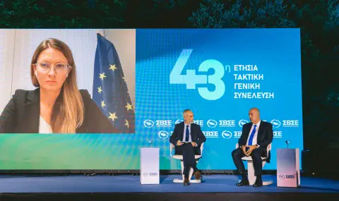 Цветелина Пенкова: България и регионът могат да изиграят ключова роля в ре-индустриализацията на ЕС - 1