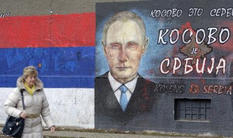 Китай призова: Сърбия и Косово да продължат диалога! - 1