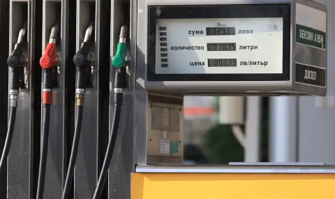 На Коледа стават чудеса: Цената на горивата по бензиностанциите у нас е най-ниска за последните три месеца - 1