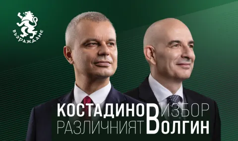 Петър Волгин от Пловдив: Доверието на избирателите е отговорност за политиците - 1
