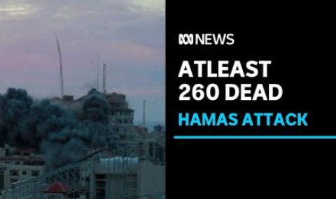 260 тела са открити след атаката на Хамас срещу музикален фестивал в Израел ВИДЕО - 1