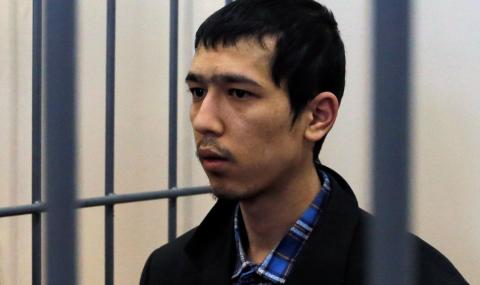 Касапинът в руското метро бе осъден на доживотен затвор - 1