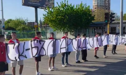 Състезатели на ЦСКА затвориха "Шипченски проход" - 1