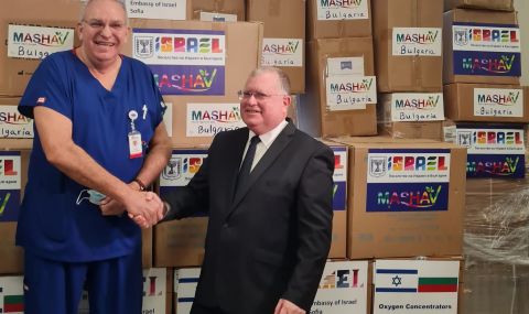 Израел дари животоспасяващо оборудване на болница „Пирогов” - 1