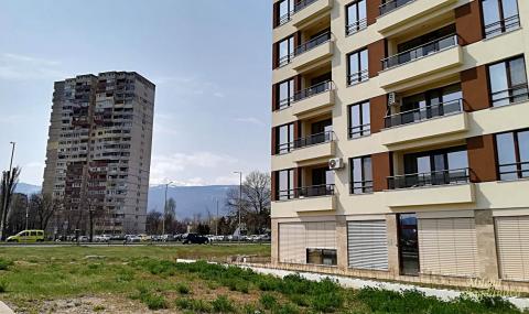 Накъде тръгнаха цените на жилищата в София - 1