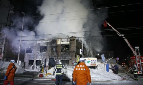 11 души загинаха при пожар в японски център за бездомни - 1