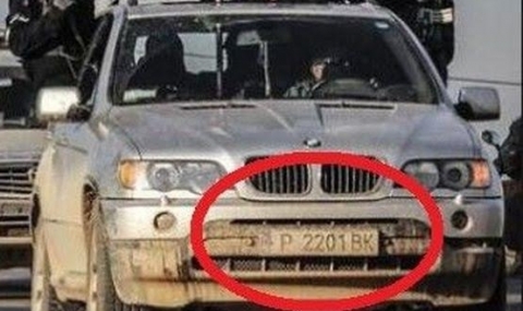 Русенското BMW на „Ислямска държава“ не е внесено от България - 1