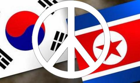 Готви се среща на двете Кореи - 1