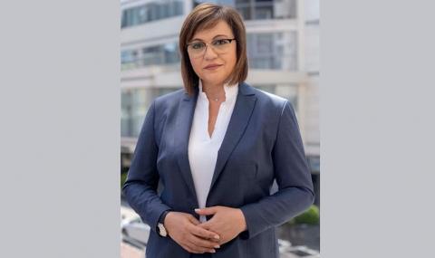 Нинова: Нашето общество има реални възможности за развитие на технологичния сектор - 1