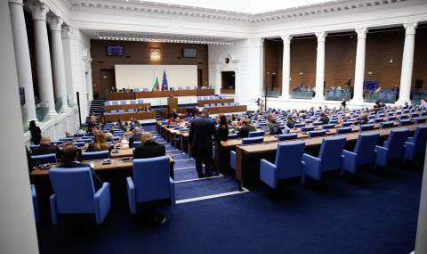 ПП-ДБ искат парламентарна комисия да провери действията на МВР по време на протеста срещу БФС в София  - 1