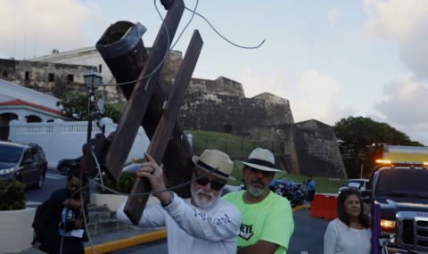 Пуерто Рико спасява от фалит електрическата си компания - 1
